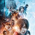 『るろうに剣心 最終章 The Final』（C） 和月伸宏／ 集英社 （C）2020 映画「るろうに剣心　最終章 The Final」製作委員会
