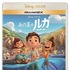 『あの夏のルカ』（C）2021 Disney/Pixar