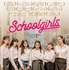 『スクールガールズ』 (C)2020 Inicia Films, Bteam Prods, Las Niñas Majicas AIE