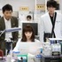 金曜8時のドラマ「らせんの迷宮～DNA科学捜査～」（C）夏緑・菊田洋之・小学館／テレビ東京／AX-ON