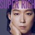 木曜劇場「SUPER RICH」（C）フジテレビ