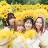 フィロソフィーのダンス