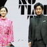 片岡愛之助＆前田敦子『007／ノー・タイム・トゥ・ダイ』バーチャルイベント