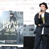 第34回東京国際映画祭上映作品ラインアップ発表記者会見（C）2021 TIFF