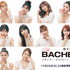 「バチェラー・ジャパン」シーズン4(C) 2021 Warner Bros. International Television Production Limited