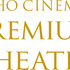 TOHOシネマズ画像　　　（C） TOHO Cinemas Ltd. All Rights Reserved.