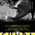 『GUNDA／グンダ』（C）2020 Sant & Usant Productions. All rights reserved.