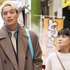 「恋です！～ヤンキー君と白杖ガール～」第6話（C）NTV