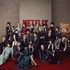 Netflixグループ特別写真