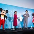 日本最大のディズニーストア「ディズニーフラッグシップ東京」オープニングイベント As to Disney artwork, logos and properties： (C) Disney