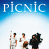 『PiCNic＜完全版＞』 -(C) (C) 1996, 2012 FUJI TELEVISION/PONY CANYON