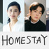 『HOMESTAY（ホームステイ）』　（C）2021 Amazon Content Services LLC