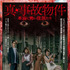 『真・事故物件／本当に怖い住民たち』 (C) TOCANA映画製作プロジェクト