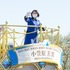 東京ディズニーランドのお正月