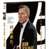 『007／ノー・タイム・トゥ・ダイ』NO TIME TO DIE    2021 Danjaq & MGM. NO TIME TO DIE, 007 Gun Logo and related James Bond Trademarks,TM Danjaq. Package Design   2021 MGM. All Rights Reserved.