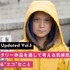 ドキュメンタリー作品を通して考える気候危機…今からできる“エコ”なこと 奥浜レイラ＆小野りりあんが登壇
