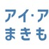 『アイ・アム まきもと』（C）2022 映画『アイ・アム まきもと』製作委員会