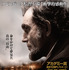 『リンカーン』 -(C) 2012 TWENTIETH CENTURY FOX FILM CORPORATION and DREAMWORKS II DISTRIBUTION CO., LLC