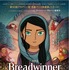 『ブレッドウィナー』ポスター（C）2017 Breadwinner Canada Inc./Cartoon Saloon (Breadwinner) Limited/ Melusine Productions S.A.