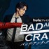 Hulu プレミア「バッド・アンド・クレイジー」　（C）2021 IQIYI INTERNATIONAL SINGAPORE PTE. LTD. All rights reserved.