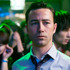 『LOOPER／ルーパー』 -(C) 2012 LOOPER DISTRIBUTION, LLC. ALL RIGHTS RESERVED