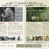 『イントロダクション』（C）2020. Jeonwonsa Film Co. All Rights Reserved　『あなたの顔の前に』（C）2021 Jeonwonsa Film Co. All Rights Reserved