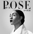 「POSE／ポーズ シーズン2」　（C）2019 FX Productions, LLC. All rights reserved.