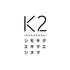 シモキターエキマエ－シネマ「K2」