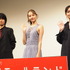 映画初出演＆初主演の嵐莉菜、奥平大兼との共演に「本当に心強かった！」とにっこり