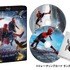 ブルーレイ＆DVDセット【初回生産限定】 『スパイダーマン：ノー・ウェイ・ホーム』　（C）2021 Columbia Pictures Industries, Inc. and Marvel Characters, Inc. All Rights Reserved.MARVEL and all related character names: （C） & TM  2022 MARVEL