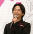 中村倫也『ハケンアニメ！』の完成披露試写会