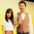 「サッポロ 麦とホップ」新CM会見（前田敦子＆布袋寅泰）