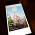 新サービス「ディズニー・プレミアアクセス」※スマートフォンはデモ機