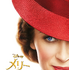 『メリー・ポピンズ リターンズ』（C）2022 Disney
