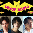パルコ・プロデュース2022「VAMP SHOW ヴァンプショウ」