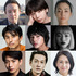 Netflixシリーズ「First Love 初恋」
