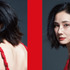 「吉田羊Night Spectacles The Parallel～ウタウヒツジ～25th Anniversary Special」Photo:Kazumi kurigami