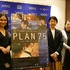 『PLAN 75』日本外国特派員協会で記者会見