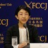 『PLAN 75』早川千絵監督、日本外国特派員協会で記者会見