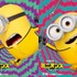 『ミニオンズ フィーバー』（C）2021 Universal Pictures and Illumination Entertainment. All Rights Reserved.