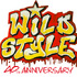 『Wild Style』 　（C）Pow Wow Productions, Ltd. All Rights Reserved