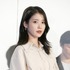 イ・ジウン（IU）『ベイビー・ブローカー』の公開記念舞台挨拶