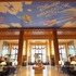 ディズニーアンバサダーホテル As to Disney artwork, logos and properties： (C) Disney