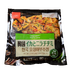 Qoo10 Presents「ドラマ観ながら、なに食べよ？」