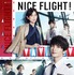 「NICE FLIGHT!」