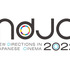 ndjc：若手映画作家育成プロジェクト2022