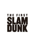 『THE FIRST SLAM DUNK』（C） I.T.PLANNING,INC.（C） 2022 THE FIRST SLAM DUNK Film Partners