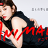 「ANIMALS‐アニマルズ‐」（C）AbemaTV, Inc.