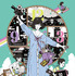 『四畳半タイムマシンブルース』（C）2022 森見登美彦・上田誠・KADOKAWA/「四畳半タイムマシンブルース」製作委員会