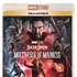 『ドクター・ストレンジ／マルチバース・オブ・マッドネス』（C） 2022 MARVEL